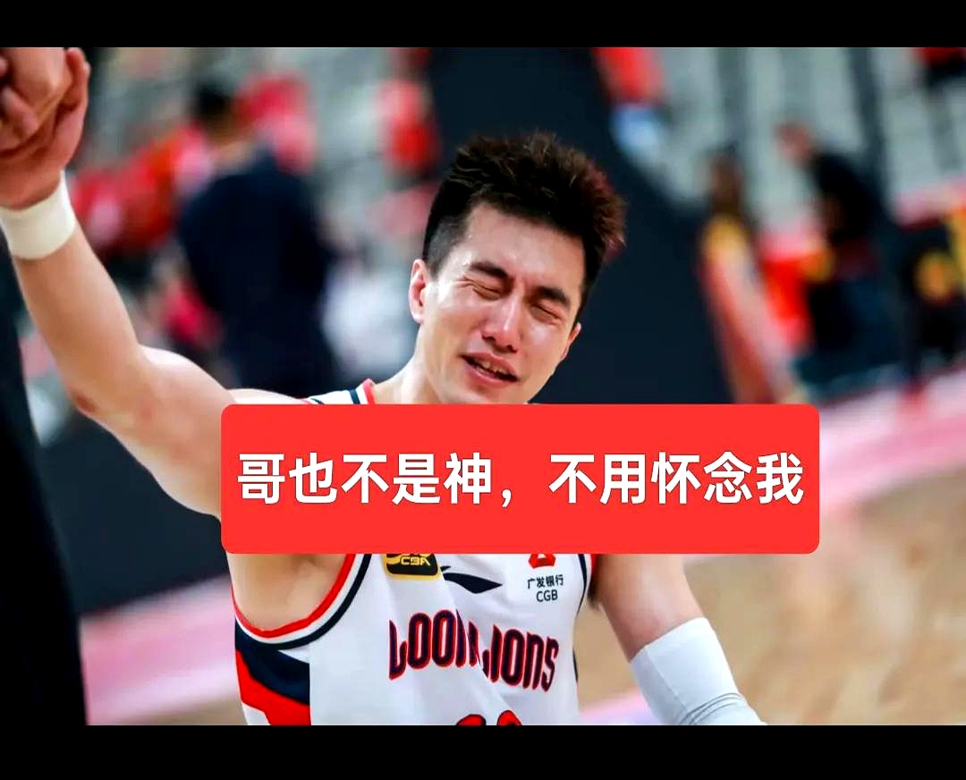辽篮客场大捷，士气如虹图穷匕见(逸剑风云决商葶苎怎么入队)