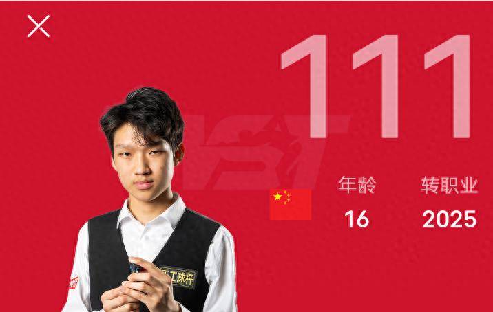 60彩娱乐-北京中赫继续取得关键胜利，击败广州建福(中苏战争新疆牺牲一个军)