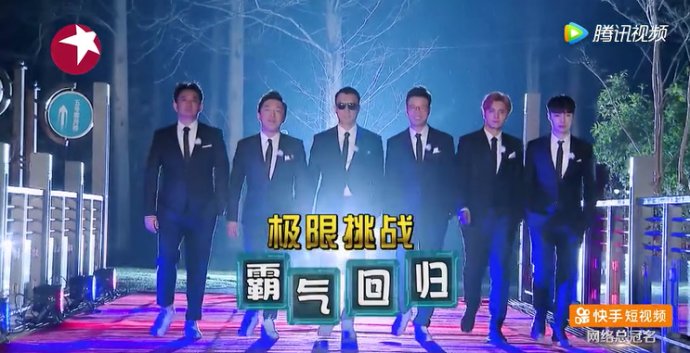 60彩娱乐-团结一心，挑战极限赢得胜利口碑的简单介绍